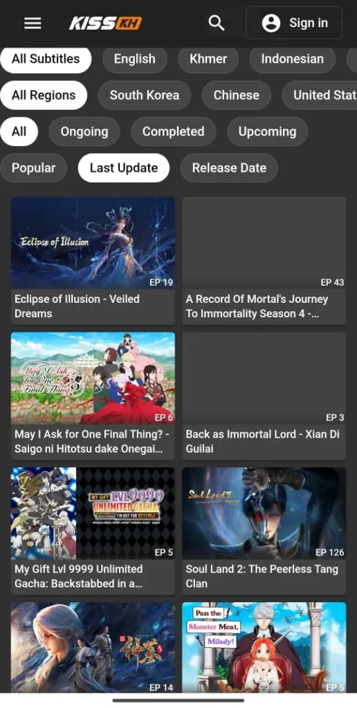 Is KissKH a Legal Platform?