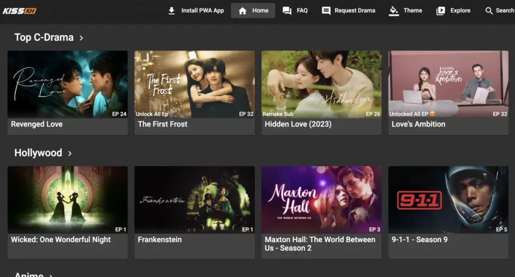 Regular Updates and New Features in 2025